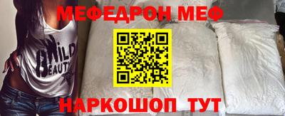 MDMA Новодвинск