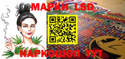 MDMA Новодвинск