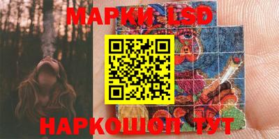 MDMA Нальчик