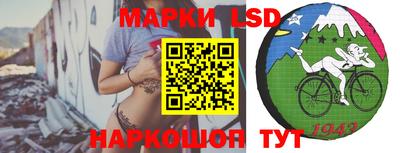 MDMA Нальчик
