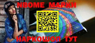 MDMA Новодвинск