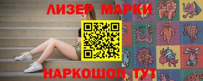 MDMA Новодвинск