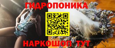 MESCALINE Нарткала