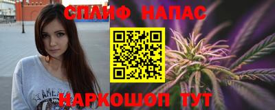 MESCALINE Нарткала