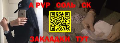 MDMA Новодвинск