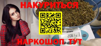 MESCALINE Нарткала