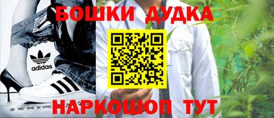 MESCALINE Нарткала