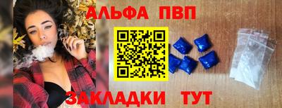 MDMA Нальчик