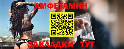наркотики Новокубанск