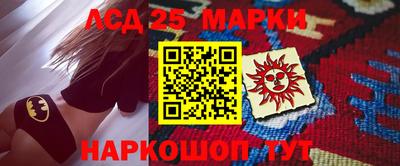 мяу мяу кристалл Наро-Фоминск