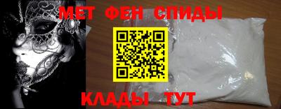 MDMA Новодвинск