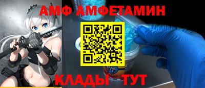 MDMA Нальчик