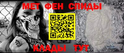 MDMA Нальчик