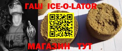 MDMA Нальчик