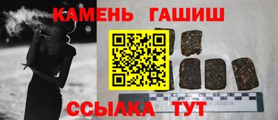 MESCALINE Нарткала