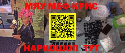MDMA Нальчик